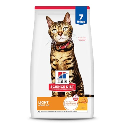 Hill's Science Diet Light, Adult 1-6, Weight Management Support, Dry Cat Food, Chicken Recipe, 7 lb Bag