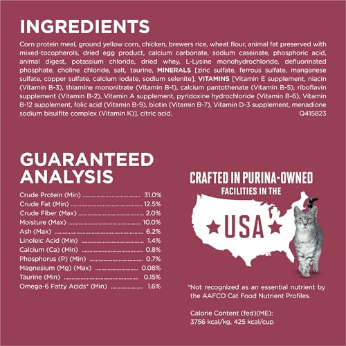 Purina ONE High Protein Dry Cat Food, +Plus Urinary Tract Health Formula - 3.5 lb. Bag