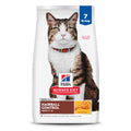 Hill's Science Diet Adult 1-6 Hairball Control Dry Cat Food, Chicken, 7 lb. Bag